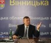 В усіх закладах соціально-гуманітарної сфери Вінниччини до кінця року перевірять техніку безпеки