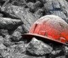 У Кривому Розі загинув гірник. Подробиці трагедії