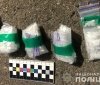 Прaвоохоронці вилучили у вінничaнинa нaркотиків мaйже нa четверть мільйонa 