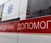 На Миколаївщині пенсіонер стріляв у дітей. Троє травмованих