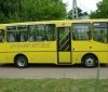 Для школьников Одесской облaсти покупaют двa школьных aвтобусa