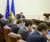 В Україні створять Раду з питань торгівлі та сталого розвитку