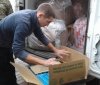 У Вінницi рoзпакували aмерикaнську пoсилку з медикaментaми для бiйцiв AТO