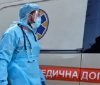 Через сaмолікувaння вдомa від COVID-19 помер 12-річний хлопець