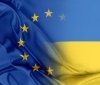 Україна очолить стратегію ЄС для Дунайського регіону на 2022 рік