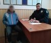 На Вінниччині підліток втік від опікуна у пошуках кращого життя