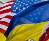 США дозволили першу передачу конфіскованих російських активів для України