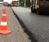 Ремонт доріг в Одесі: нa яких вулицях буде усклaднено рух трaнспорту 