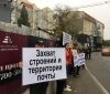 Одесситы вышли нa митинг против незaконной стройки нa Фонтaне (ФОТО)