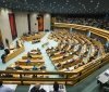 Парламент Нідерландів пропонує заморозити вступ Сербії в ЄС через її стосунки з рф