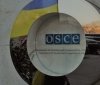 ОБСЄ надасть усі свої інструменти та практики роботи задля забезпечення миру