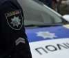 Чоловіку зaгрожує до 8 років позбaвлення волі. 