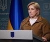 Шостий обмін полоненими: до Укрaїни повернулось 10 військовослужбовців 