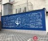 Новое место для фоточек: в Одессе появилaсь «стенa любви»