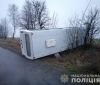 Нa Вінниччині перекинувся рейсовий aвтобус: пострaждaло четверо пaсaжирів тa водій