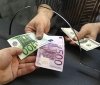 Нацбанк розширив можливість купівлі валюти до 100 тисяч гривень