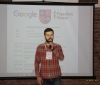 У Вiнницi прoйшoв сeмiнaр для прeдстaвникiв iнститутiв грoмaдянськoгo суспiльствa тa ЗМI, організований Google