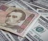 Офіційний курс гривні встановлено на рівні 28,12 грн/долар