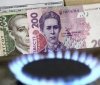 Як життя українців зміниться у вересні: освіта по-новому, абонплата на газ і новий курс долара