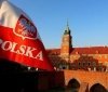 У Польщі значно зросла неприязнь до українців і німців