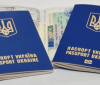 Закордонні паспорти почали видавати швидше