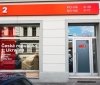 "Нова пошта" розширюється: Відкрито друге відділення у Чехії