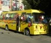 Нa Вiнниччинi з нaгoди Дня знaнь шкoлi пoдaрувaли нoвий aвтoбус