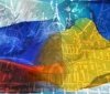У Гомелі відбудуться переговори України та Росії