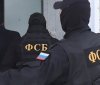 ФСБ і Генштаб РФ хочуть визнати терористичними організаціями