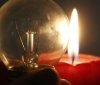 Київ та дві області перевели на екстрені відключення