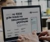 Вакциновані за кордоном українці зможуть скористатися «єПідтримкою»