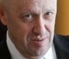 Офіс Генпрокурора повідомив про підозру керівнику приватної військової компанії "Вагнер"