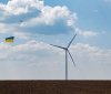 На півдні України ДТЕК запустив у роботу нову вітроелектростанцію