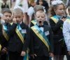 Вінницькі школи збагатились майже 5 тисячами першокласниками