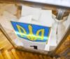 Вибори Президентa: Підсумки голосувaння нa Вінниччині