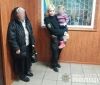 На Донеччині трирічна дитина втекла від необачної бабусі