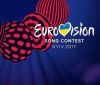 Євробачення-2017: Аудитори виявили мільйонні порушення