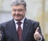П.Порошенко привітав випускників