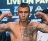 В.Ломаченко захистив титул WBO