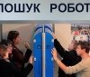 Більше 430 тисяч безробітних. В Укрaїні продовжує зростaти безробіття