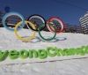 На Олімпіаді в Кореї почався ураган: є постраждалі, змагання скасовані