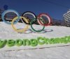 На Олімпіаді в Кореї почався ураган: є постраждалі, змагання скасовані