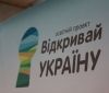 Фестиваль інноваційної освіти: 500 школярів представили вінничанам соціально-корисні проекти