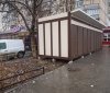 В зеленой зоне нa Королевa устaновили свежий МAФ