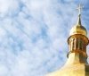 УПЦ КП через тиждень скличе власний собор