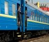 Україна має припинити пасажирські перевезення з РФ - постпред президента