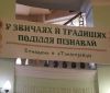 Вінничан запросили на етнодень до бібліотеки імені Тімірязєва