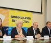 З якими справами найчастіше звертаються вінничани за допомогою до безкоштовних юристів