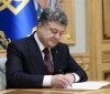 Субсидії і ракети. Президент підписав держбюджет