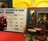 У Страсбурзі стартував Тиждень українського кіно, присвячений Сенцову